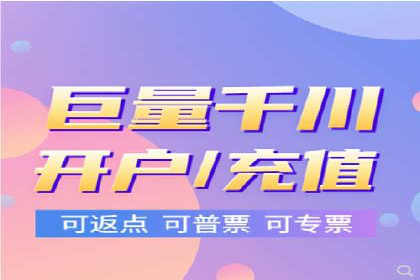 某电商平台的SEM广告投放全流程解析
