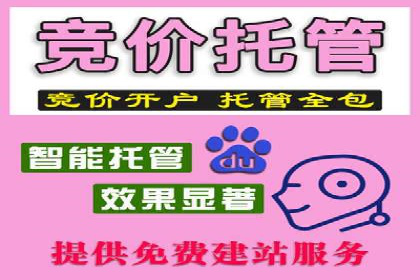 今日头条信息流案例：如何提升用户粘性